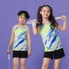 Children's Athletic Vest and Shorts Set for Boys and Girls - Quick-Dry Sportswear for Running, PE, and Jump Rope Activities