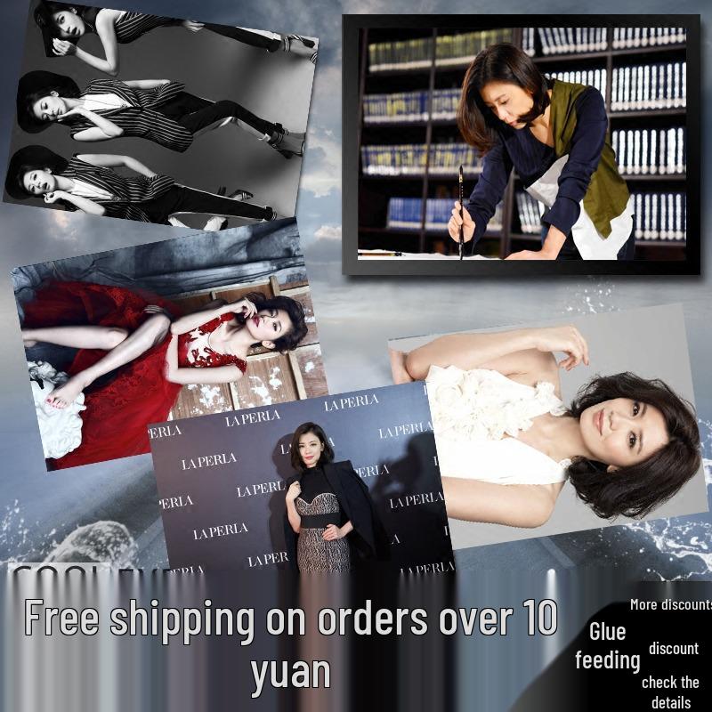 Alyssa Chia Taiwan Star Wall Art: Framed Poster for Dorm Decor