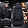 XDD Hao Mei Ice Silk Car Seat Cover - High-Quality, Full Wrap, Year-Round Cushion
