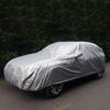 Waterproof Car Cover Outdoor Cars Covers Auto Full Cover Sun UV Snow Dust Resistant Protection Universal for Hatchback Sedan SUV
