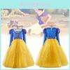 White Snow Cosplay Kid Princess Gown Tulle Details Bubble Parties Sleeves