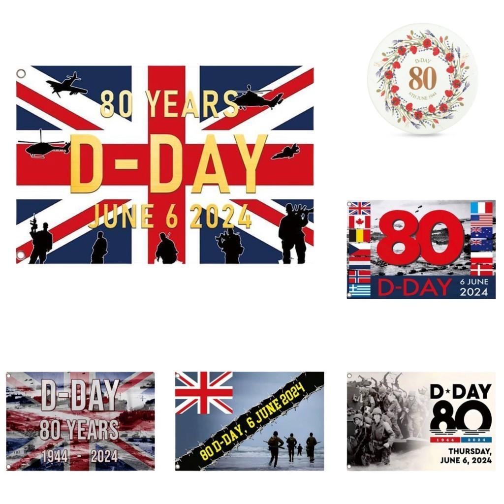 80. Jahrestag des D-Day Flagge Gedenkflagge Polyesterbanner