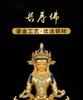 High grade Buddha figure - HOME family TOP efficacious Protection Tibetan Buddhism gold-plated Amitayus buddha statue-16CM