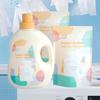 Zhihu Long-Lasting Sakura Perfume Laundry Detergent