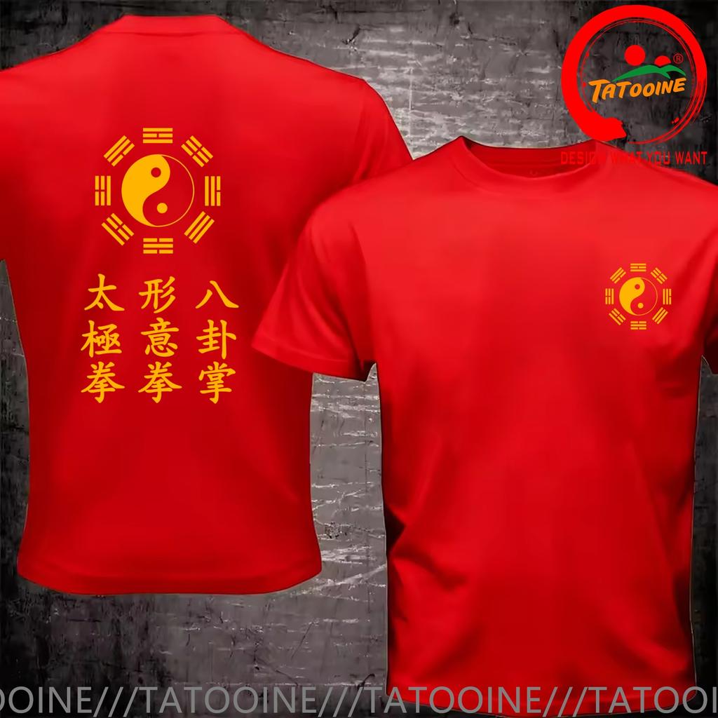 Funny Design Yin Yan Taichi Quan Xingyi Quan Bagua Zang Shirt Unisex Fashion Trendy Casual Clothing Stylish Tops Tee Shirt Leisur