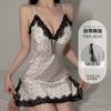 Women's Print Deep V Padded Comfy Slit Cami Sleep Dress Lounge Set