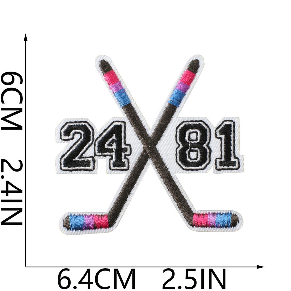 Showdown Embroidery Cloth Sticker Clothes Decoration Sublimation Patch Sticker Love Computer Embroidery Label Cartoon Key Card