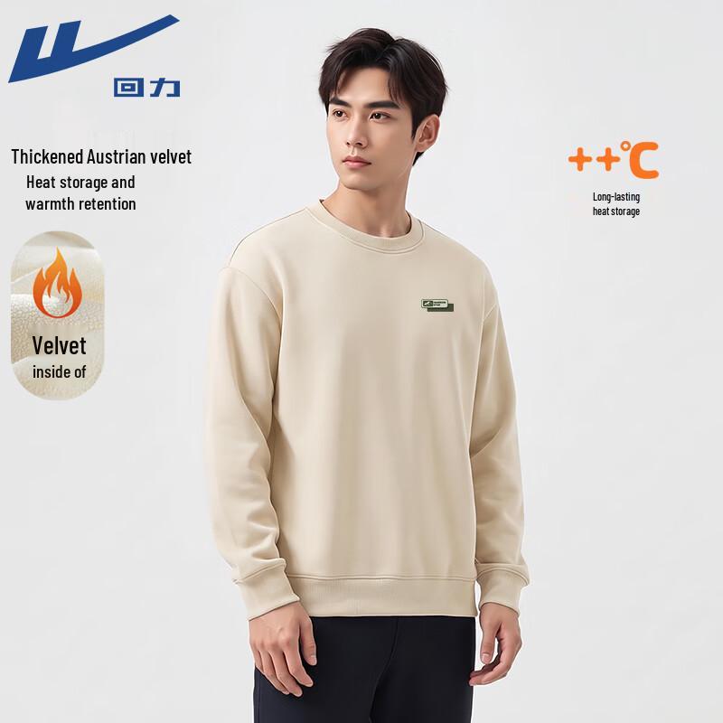 Warrior Men's Fleece-Lined Crewneck Sweatshirt