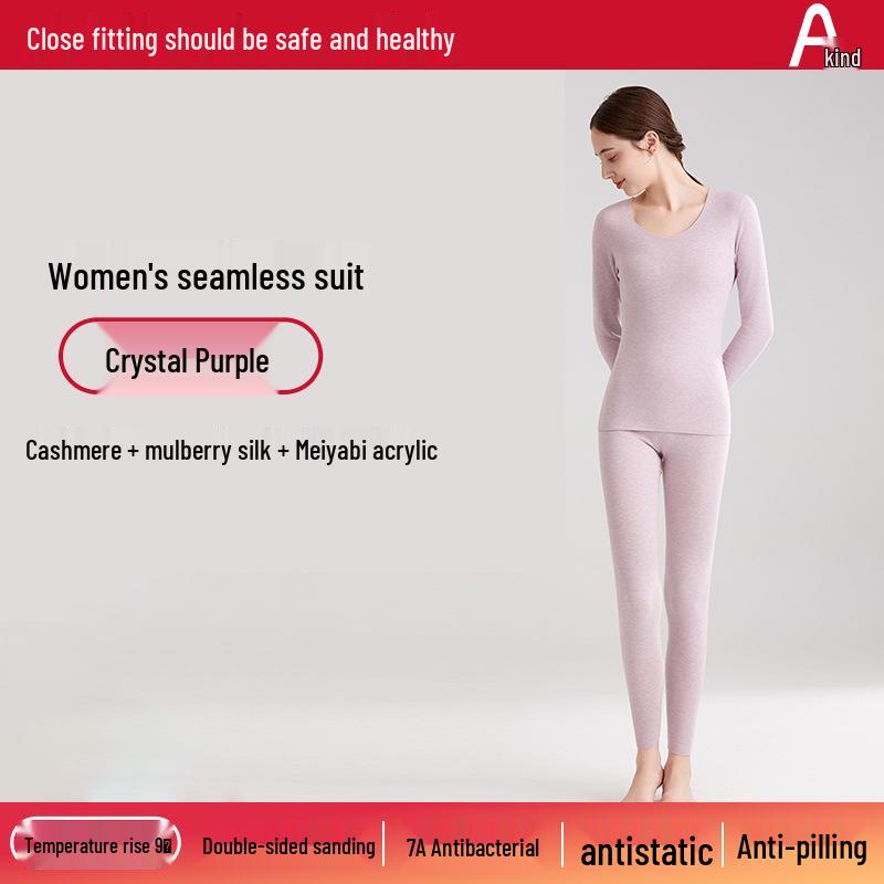 Unisex Silk Cashmere Thermal Underwear Set - Seamless Autumn Attire for Men and Women