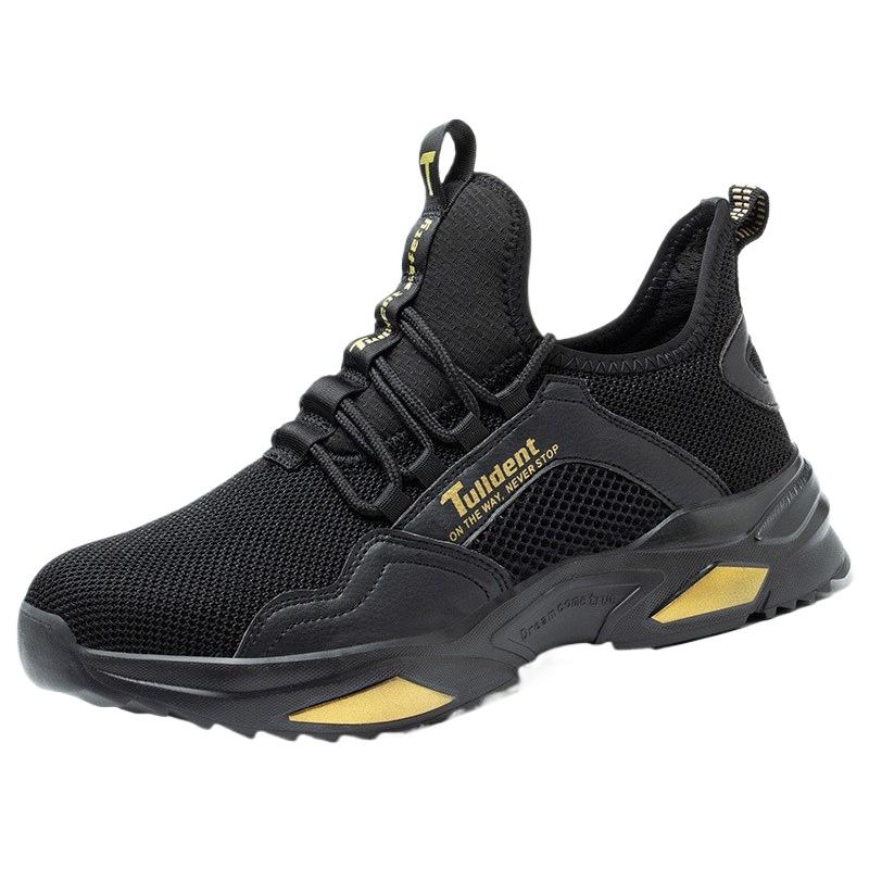 

Обувь для защиты от проколов и ударов, рабочая обувь с воздушной подушкой, защитная обувь Baotou из стали 44