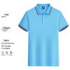 Camiseta Polo Bordada Personalizada con Logo - Manga Corta Unisex con Cuello para Equipos de Trabajo y Clases
