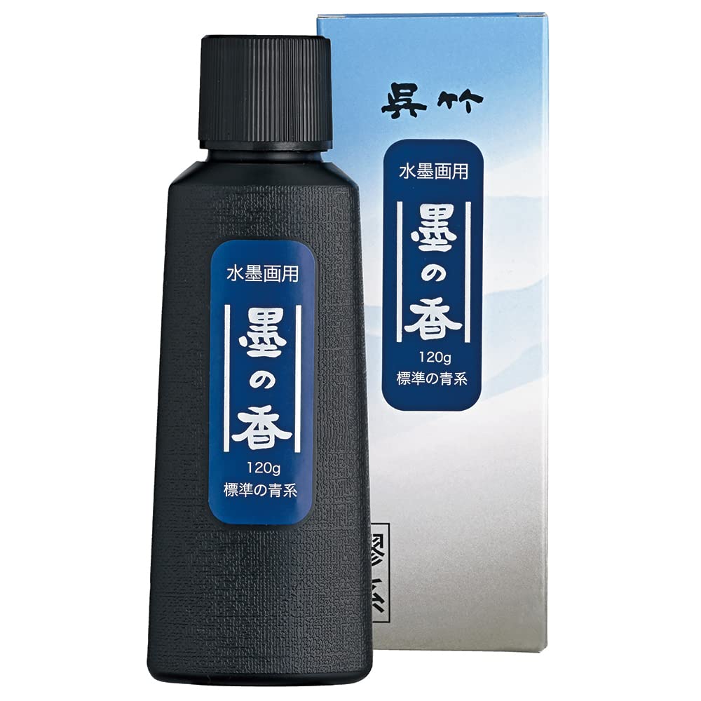 Kuretake Calligraphy Liquid Ink Scent for Ink Painting Standard Blue 120g CB61-12