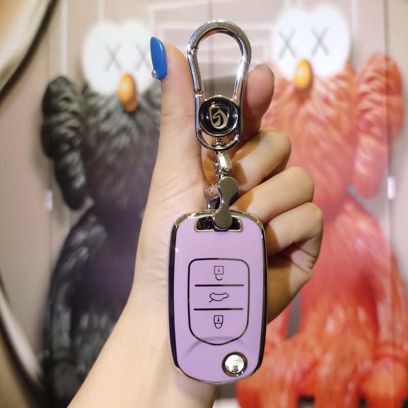 Cartoon Key Cover for Baojun 510/530/560 and 310W Models