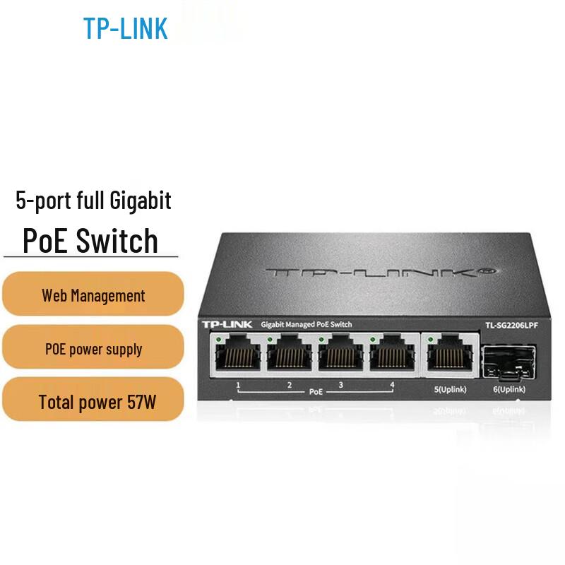 TP-LINK TL-SG2206LPF 5-Port Gigabit Managed PoE+ Switch with 1 SFP