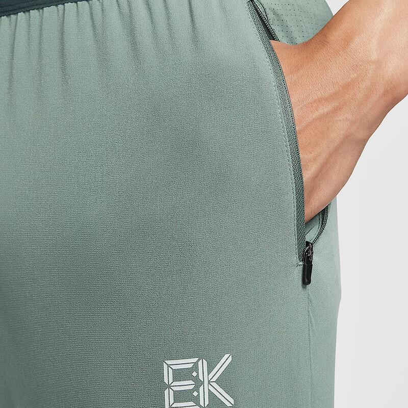 Nike Men's Versatile Woven Casual Pants