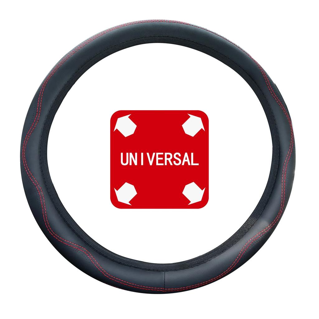 Car has no inner ring steering wheel cover four seasons breathable advanced sense non-slip PU handlebar cover