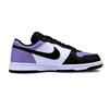 Nike Big Abrasion Resistant Abrasion Resistant Low top Skateboard Shoes Men's Purple Black 355152-016(Team1417-)