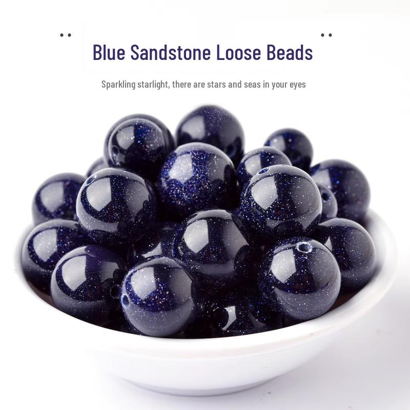

Бусины из звездчатого синего песчаника: Круглые, Полуфабрикаты для DIY Браслетов и Аксессуаров ручной работы. 4mm diameter, approx. 80 beads