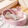Cama Versátil para Mascotas para Gatos y Perros Pequeños - Acogedora y Cálida para Todas las Estaciones