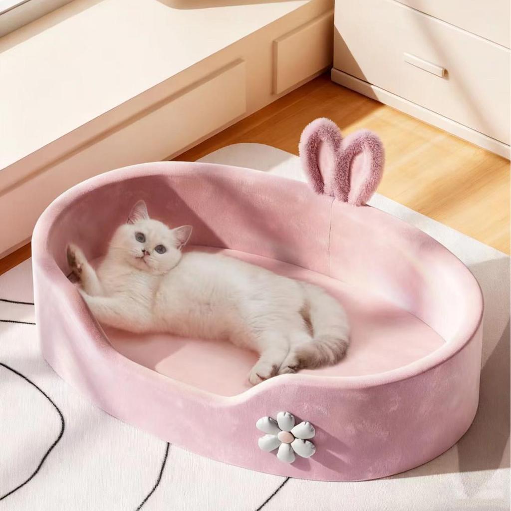 Cama Versátil para Mascotas para Gatos y Perros Pequeños - Acogedora y Cálida para Todas las Estaciones