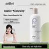 Boti Personal Care Collection 515ml