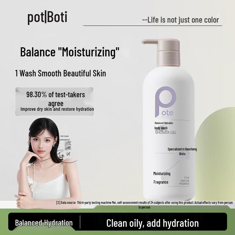 Boti Personal Care Collection 515ml
