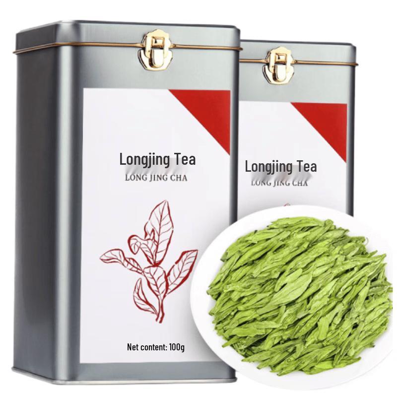 First Southriver Pre-Qingming Longjing Green Tea