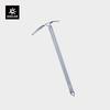 Skyline Mountaineering Ice Axe EI401A