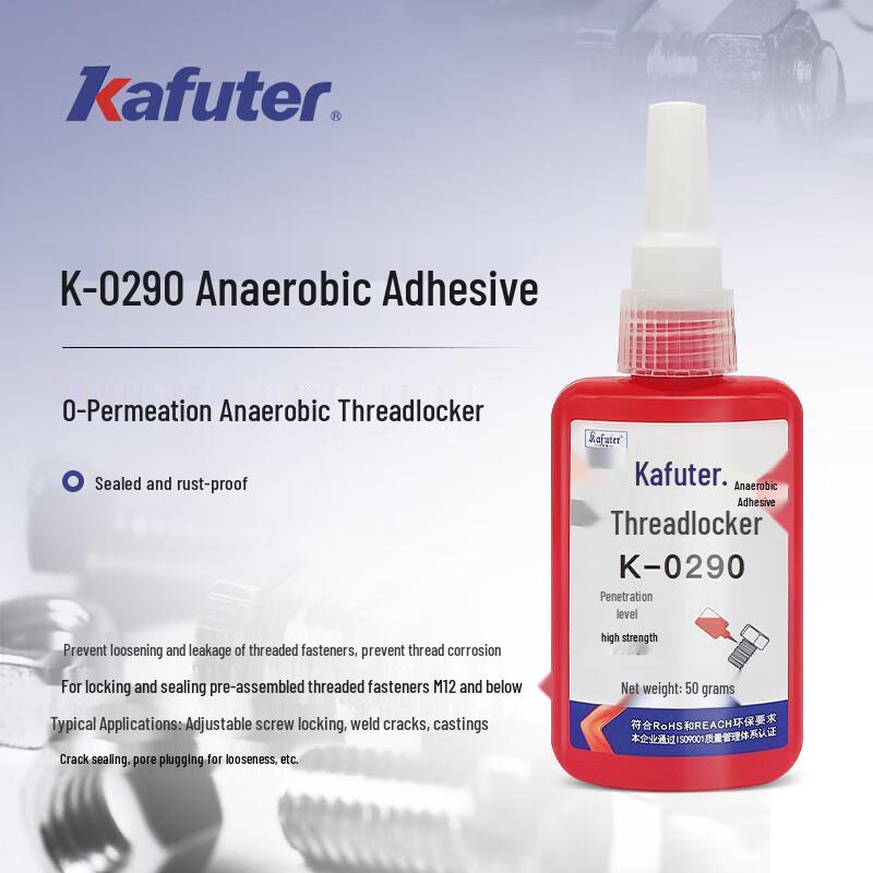 Kafuter K-0290 Anaerobic Threadlocker