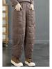 Women's Winter Retro Plaid Cotton Down Pants - Windproof, Warm, Loose Fit, Plus Size (2026)