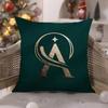 Simple Letter Design Au Pillow Case Comfort Sofa Bed Silky Elegant Invisible Zipper Decorative Cushion Cover