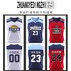 Set Maglia da Basket Personalizzata Uomo Donna Uniformi da Allenamento e Partita di Squadra Gilet da Allenamento Sportivo Universitario