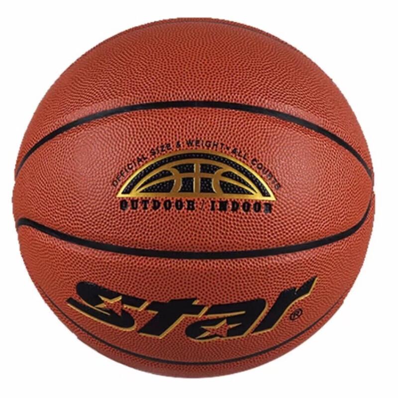 STAR PU Standard Indoor/Outdoor Basketball