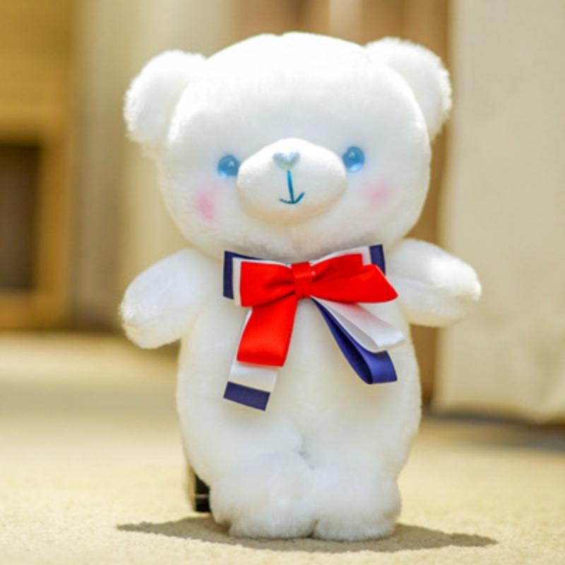 Teddy Bear Doll Little White Bear Doll Push Doll Plush Toy 520 Valentine's Day Birthday Gift for Women