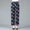 Pantalones Sueltos de Seda Helada de Cintura Alta para Mujer: A Prueba de Mosquitos, Longitud de Nueve Puntos, Talla Grande, Corte Informal