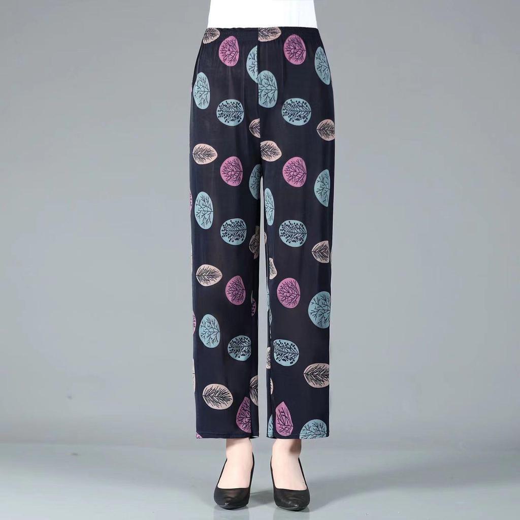 Pantalones Sueltos de Seda Helada de Cintura Alta para Mujer: A Prueba de Mosquitos, Longitud de Nueve Puntos, Talla Grande, Corte Informal