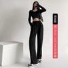Nettext Suit Pants Women's Spring and Autumn New Mopping High-waisted Wide-leg Pants Drape Casual Straight Narrow Version Small Pants