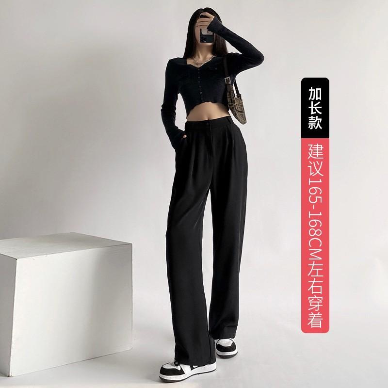 Nettext Suit Pants Women's Spring and Autumn New Mopping High-waisted Wide-leg Pants Drape Casual Straight Narrow Version Small Pants