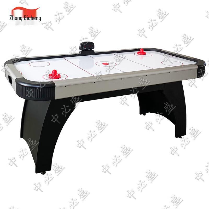 Luxury Tabletop Air Hockey Game