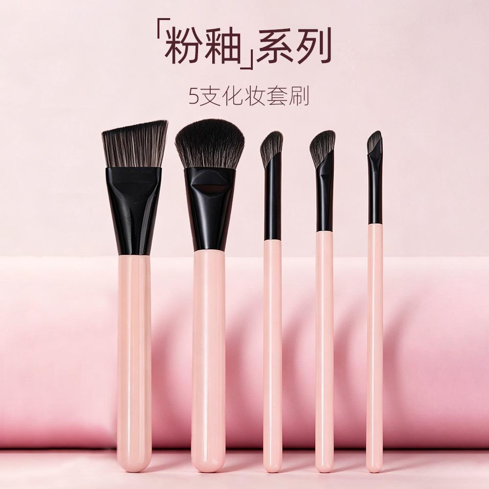 Makeup Brush Set Full Set Slope Blush Brush Blade Edge Foundation Brush Finger Concealer Brush Sickle Nose Shadow Brush Eyeliner Brush