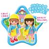 Pilot Mel-chan Doll Set Riko-chan for Ages 3 and Up