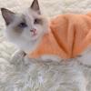 Faux Rabbit Fur Cat Clothing Warm Dog Vest Soft Pet Supplies  Dog