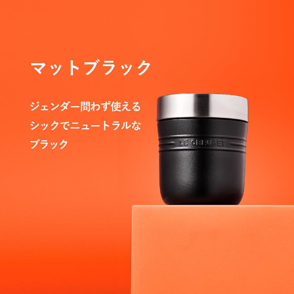 Le Creuset Stainless Steel Vacuum Insulated Soup Jar/Lunch Jar, 500ml, Matte Black, Easy to Clean, On the Go, Portable