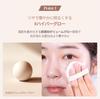 Espoir Cushion Foundation Big Glow Volume Cushion SPF42 Product 21 Ivory Hyper Glow Glossy Skin The More You the More Gorgeous Moisture Volume