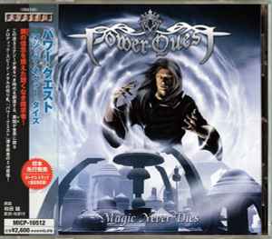 

CD POWER QUEST - Magic Never Dies MICP10512 AVALON 2005 Японія Метал Вживаний