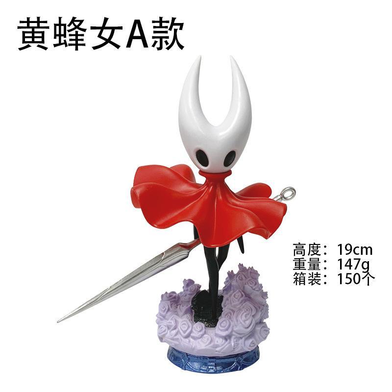 19CM Hollow Knight Silksong Knight Hornet Girl The Pale King PVC Collectible Model Ornaments Desktop Decoration Fans Gift