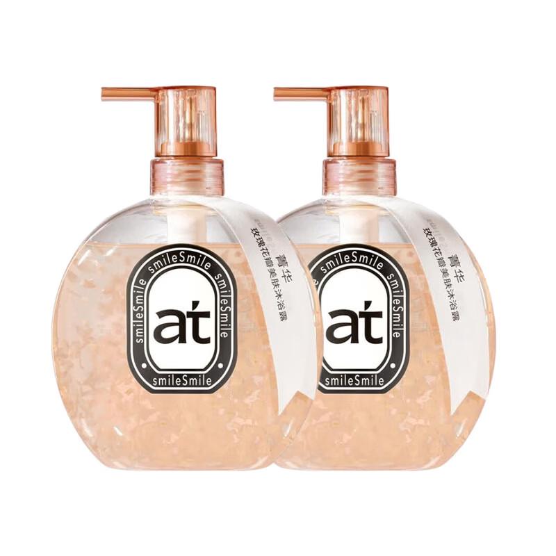 Walch Essence Rose Petal Body Wash Twin Pack