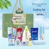 Yisanwei Heatstroke Prevention & Cooling Personal Care Gift Set