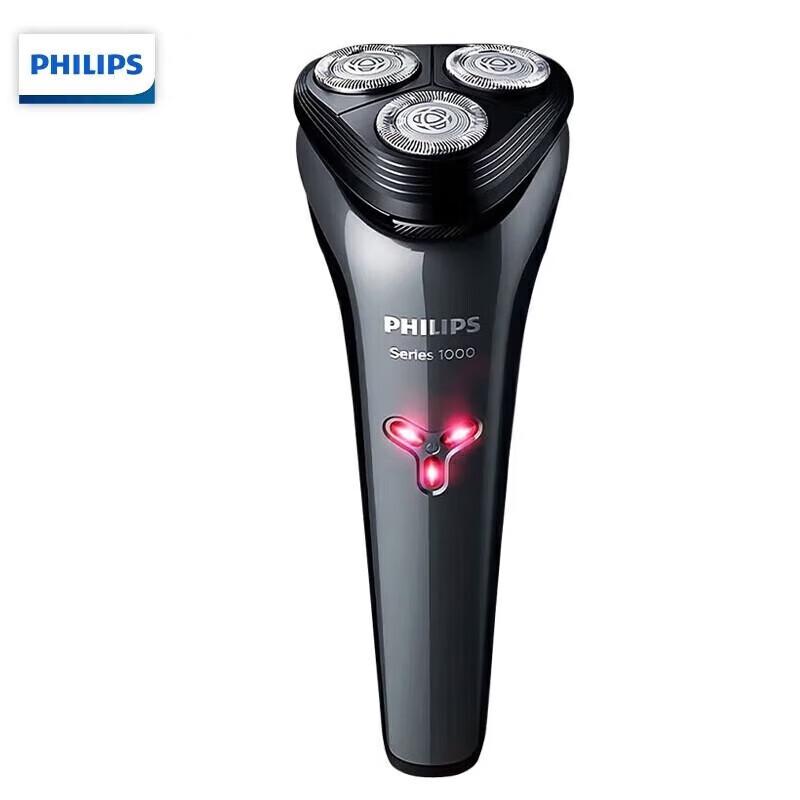 Philips S1112/02 Rotary Electric Shaver CN plug (adapter included)