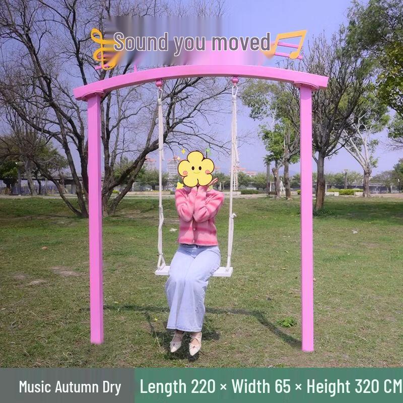 

Outdoor Cloud Swing Fiberglass Sculpture